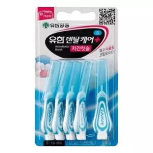 유한 덴탈케어 치간칫솔 S 1.0mm 5개입