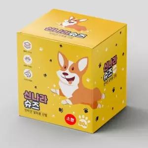 신나라슈즈 강아지 일회용 신발 소형 80매 산책 외출 산책신발 산책양말 (WB33BDC)