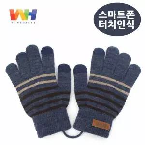윙하우스 로이도이 터치장갑 스마트 택1