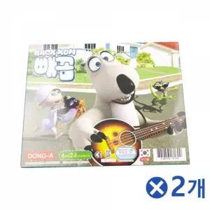 캐릭터 물감 수채화물감 그림 세트 24색 2개 미술 미술용품 도구