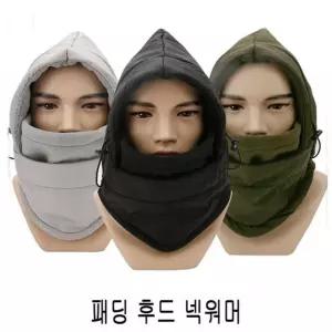 고품질 패딩 후드넥워머 (W3C3E73)