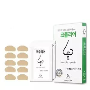 코막힐때 코클리어 잠자기전에 코에붙이는 코밴드 수면의질향상 환절기코 (WB757AD)