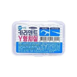 카라덴트 Y형 치실 50개입 휴대용