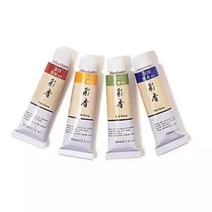 알파 채향 한국화물감 15ml 낱색 - 33455 (W808E70)