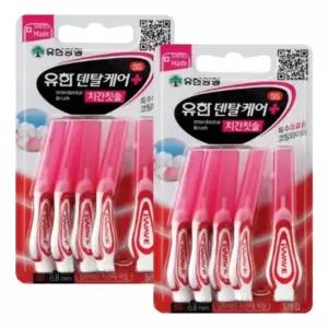 유한 덴탈케어 치간칫솔 SS 0.8mm 5개입 X 2개