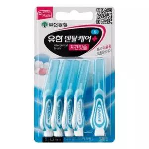 유한 덴탈케어 치간칫솔 S 1.0mm 5개입