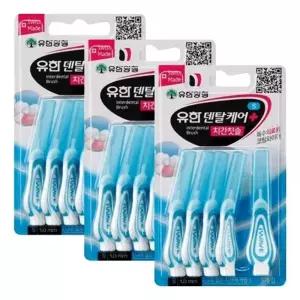 유한 덴탈케어 치간칫솔 S 1.0mm 5개입 X 3개