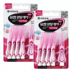 유한 덴탈케어 치간칫솔 SSS 0.7mm 5개입 X 2개