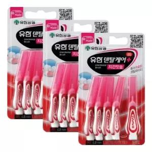 유한 덴탈케어 치간칫솔 SS 0.8mm 5개입 X 3개