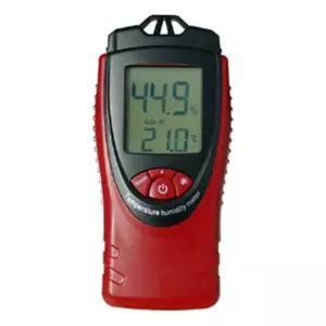 디지털 온습도계 ST-8010 온도-10-50도 (5- 95)온기 측정기 실내계 벽걸이계 계습도 계계 온도계 대기온