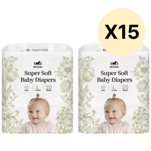 비니베베 슈퍼소프트 아기 밴드기저귀 대형 20매 30팩