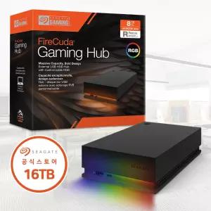 씨게이트 외장하드 16TB FireCuda Gaming Hub 데이터복구+공식판매점