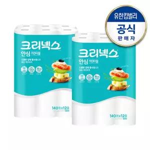[롯데백화점]유한킴벌리 [크리넥스] 안심클래식 키친타올 [140매X12롤]X2팩