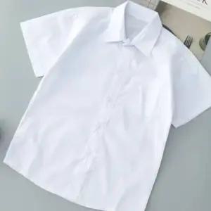 베이직 포켓 or 무지 반팔 셔츠 교복 학생복
