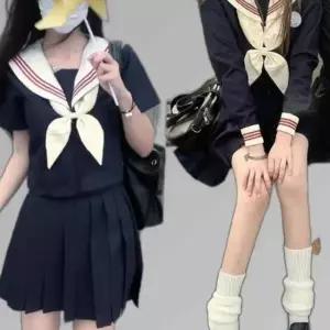 교복몰 레드라인 네이비 마린 세라복 교복세 프레피룩