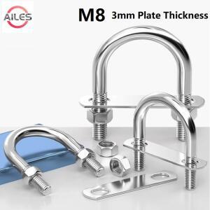 M8 304 스테인레스 스틸 원형 U 자형 파이프 클램프 클립 3mm 플레이트 너트 포함 형 볼트 튜브 홀더 고정