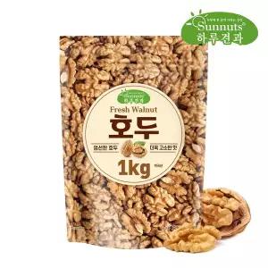 [썬넛트][하루견과] 호두 1kgx1봉/프리미엄호두,반태호두,대용량호두,원물간식,신선견과