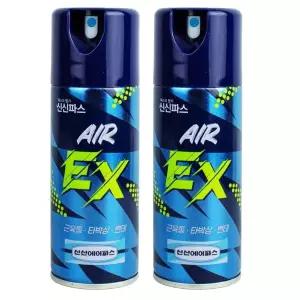 신신에어파스 에어 EX 스프레이 파스 200ml 2개