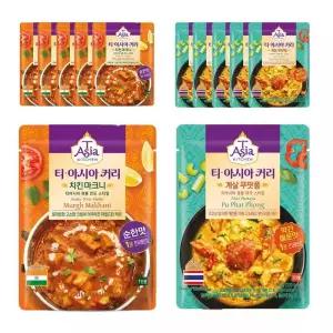 티아시아키친 치킨 마크니 커리 170g, +게살 푸팟퐁 커리 170g, 각 6개 총12개