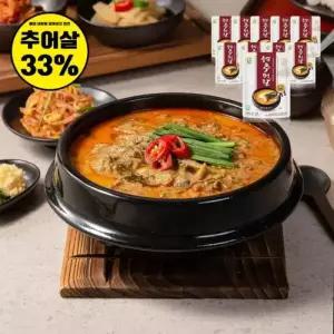 송담추어탕 한끼식사 간편식 국산 생미꾸라지 무청시래기 HACCP 추어탕 500g 10개