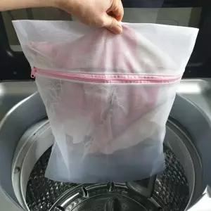 빨래망 수건 속옷 신발 옷 운동화 아기 세탁망 40x50