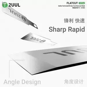 2UUL DA28 PCB 솔더 패드 청소 블레이드 전자 제품 수리 및 조립 작업용 플랫컷 고속 스크레이퍼 5개