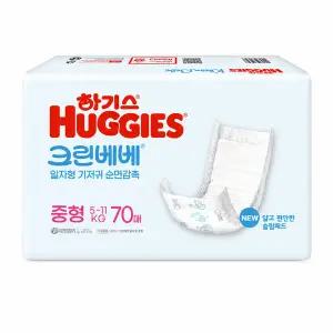 하기스 크린베베 순면감촉 3단계 중형 70매 일자형