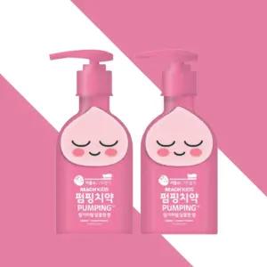 리치 키즈 저불소 펌핑치약 160g 2개 어피치 어린이치약 유아치약 충치케어