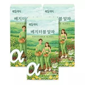 갤러리아 매일채식 베지터블 알파 120정 3개