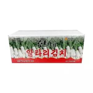 한가네 쪽파김치 5kg 냉장