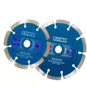 디스크 콘크리트날 절삭 철물 2.0T 2mm