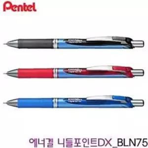 사무용품 문구 필기구 펜텔 에너겔 볼펜 BLN75 0.5mm