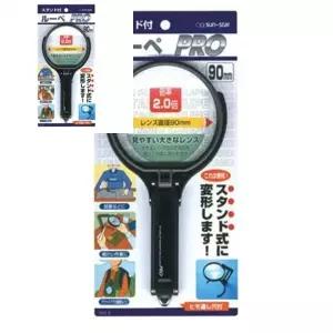 ( )스탠드 루페프로 돋보기 4060-539 90mm 112x213x15 갑 돋보기스탠드 휴대용확대경 휴대용돋보기 고배율