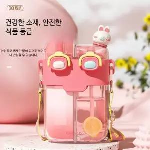 반투명 텀블러 더블 물통 다용도 휴대용