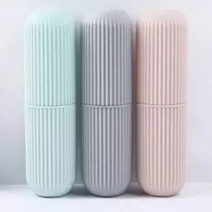 ( )그레이 휴대용칫솔통 스트라이프 칫솔통 휴대용 칫솔케이스