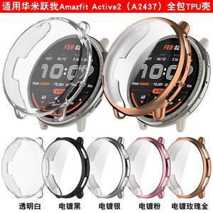 Active 스마트워치 Smart워치 방향성이 손목 나일론 여름 케이스