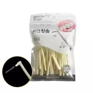 재사용가능 치간칫솔 L형-SSS 20p 치아틈 음식물 제거_25356082