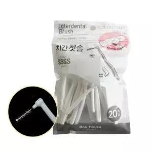 재사용가능 치간칫솔 L형-S 20p 치아틈 음식물 제거_25356083