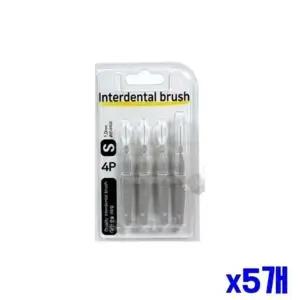 고강도 와이어 치간칫솔 I형 4P 1.0mm 그레이 x5개_25356293