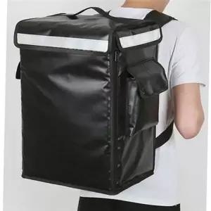 대용량 배달 사각 백팩 프레임 배달 보온 보냉 가방 45L-WFOB7JL