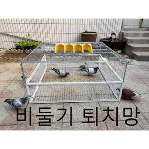 EAJ 비둘기퇴치망 비둘기망 조류퇴치기 울타리 블랙60x40x26 트랩 80x80x26 포획틀