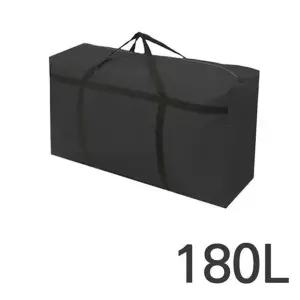 이사가방 방수 대형 이민가방 사입 가방 백 180L-WFOBLZW