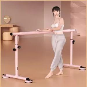 발레바 발레봉 조절 무용바 필라테스 스트레칭바 댄스 연습바 홈발레 발레용품 홈트