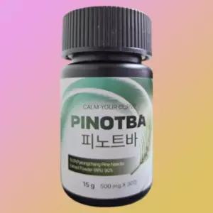 1통 피노트바