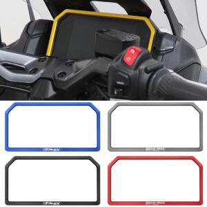 [호환품]야마하 TMAX560 TECH MAX -2026 560용 바이크 오토바이 액세서리  계기판 커버 코드 테이블 프레임