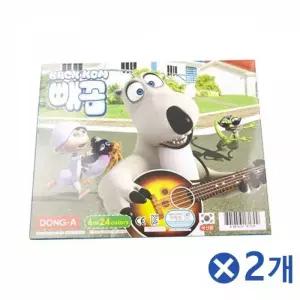 [셀러에이드]캐릭터 물감 수채화물감 그림 세트 24색 2개 미술 미술용품 도구