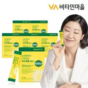 비타민마을 브로멜라인 가득담은 파인애플 효소 6박스 총180포