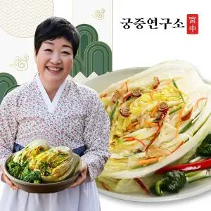 궁중연구소 백김치 5kg (한복선의 궁중비법)