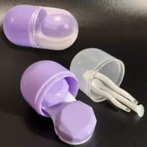 캡슐 렌즈 케이스 렌즈관리용품 렌즈보관 렌즈세척액 렌즈통 소프트렌즈