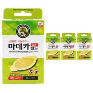 마데카솔 습윤 밴드 마데카 밴드 대형 4매입 4박스